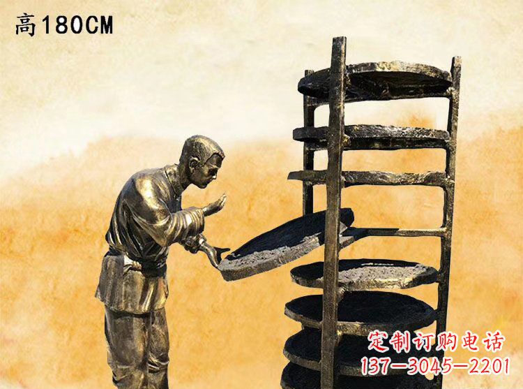 内江中领雕塑|铜雕晒茶叶老人人物雕塑