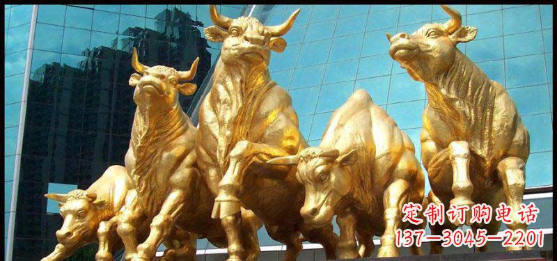 内江高质量的铜雕牛景观装饰