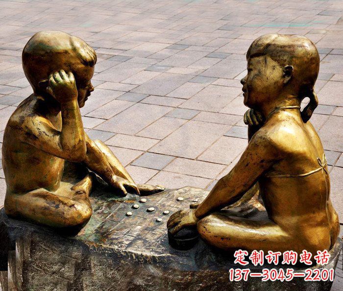 内江广场下围棋的小孩小品铜雕
