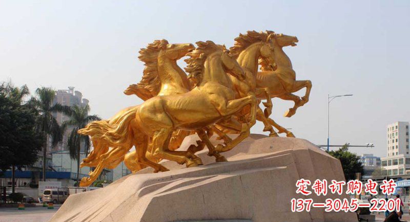 内江铜雕马群,让城市展现出最壮观的风采