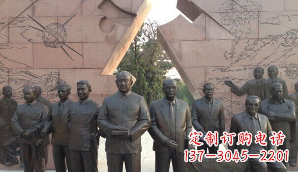 内江专业定制铜雕名人雕塑