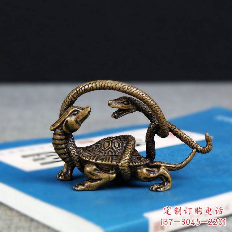 内江龟蛇神兽动物雕塑摆件