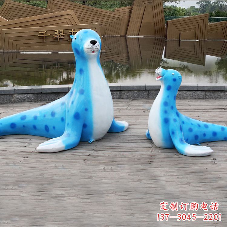 内江海豹玻璃钢卡通雕塑——展现优雅的豹纹完美艺术