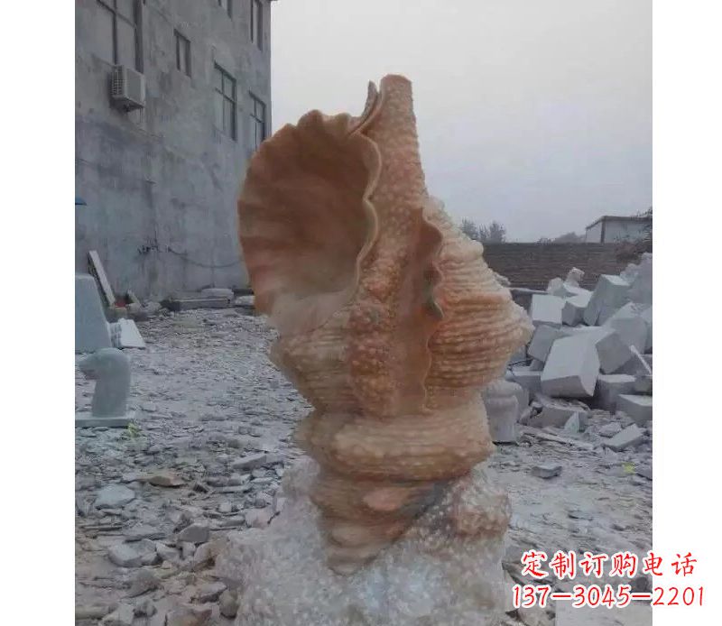 内江营造海洋气息的海螺景观石雕