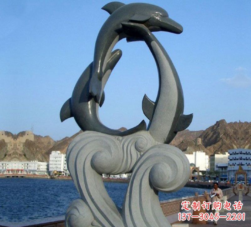 内江海豚石雕,非凡之美