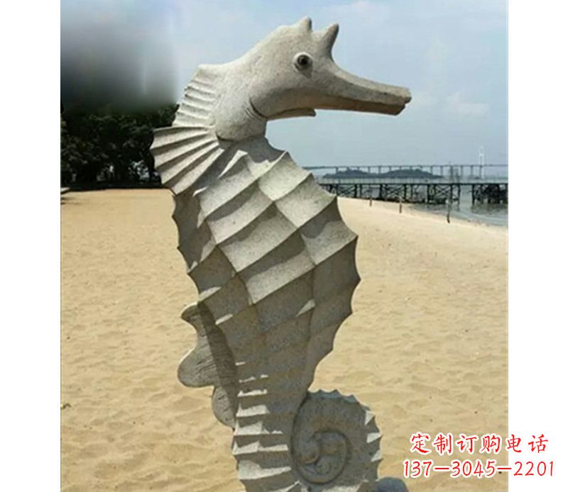 内江海马雕塑,海边景观装饰精美雕刻