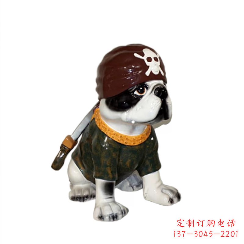 内江海盗斗牛犬雕塑,精美外观,彰显激情