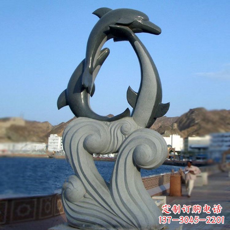 内江欣赏海豚石雕塑的美丽