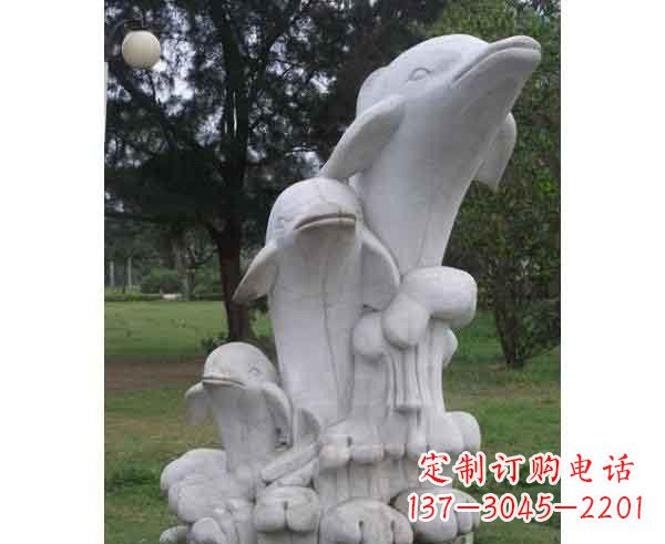 内江海豚石雕,尽显细腻之美