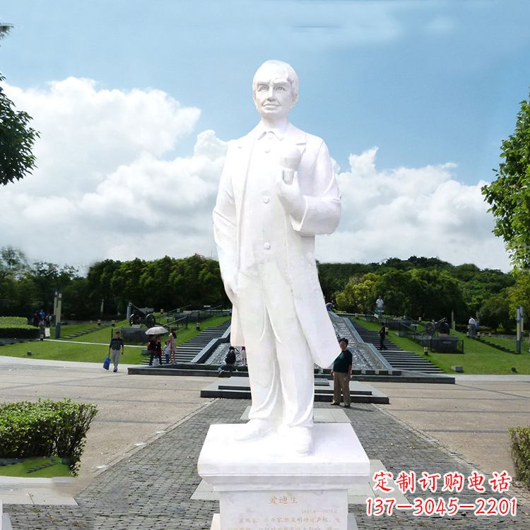 内江爱迪生公园广场世界名人石雕塑
