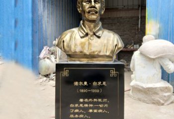 内江独特的白求恩雕塑，传承国际主义精神