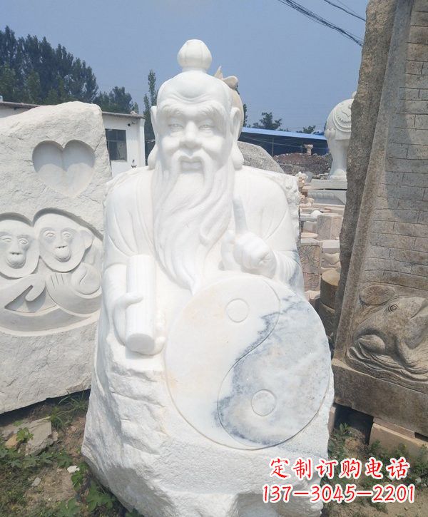 内江汉白玉道教太上老君神像雕塑