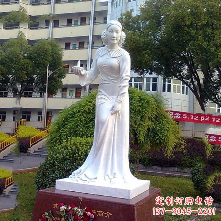 内江纪念南丁格尔的纯白玉雕塑