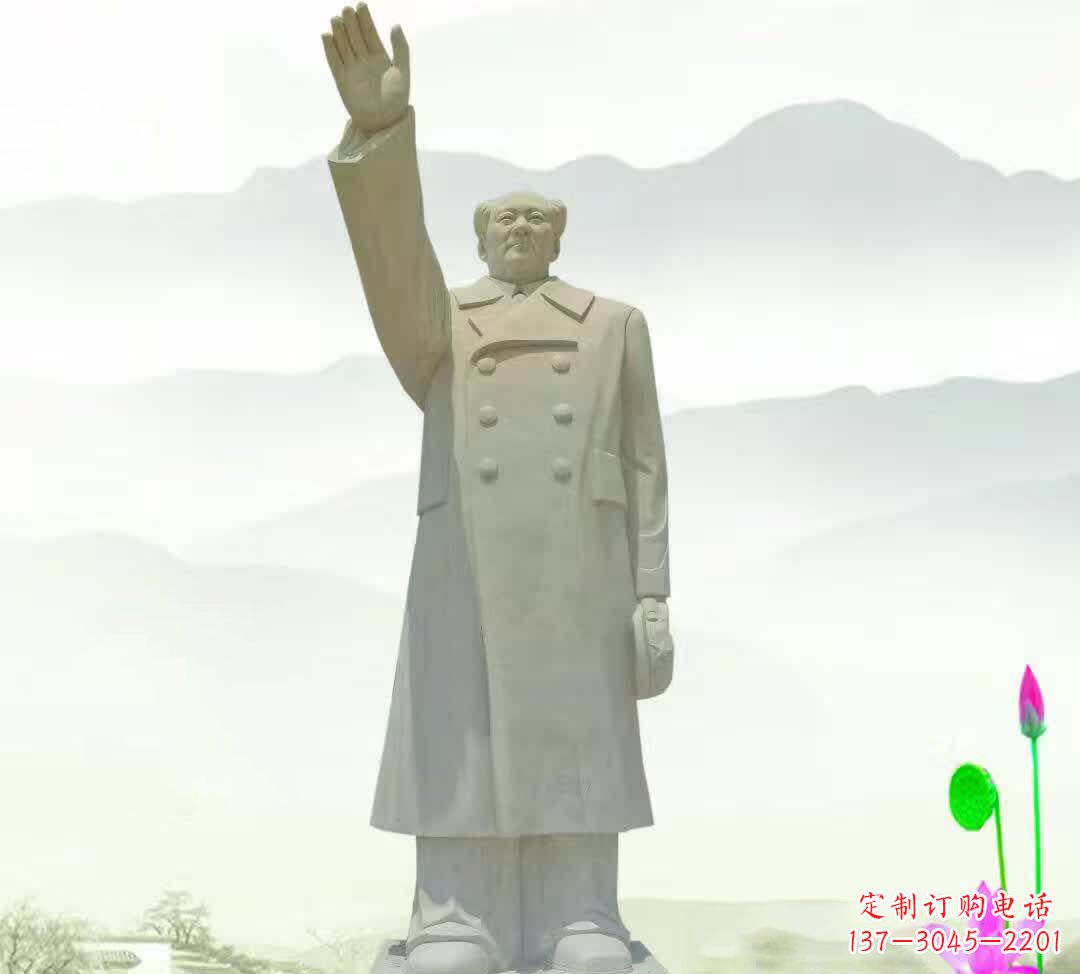 内江汉白玉打造的毛泽东雕塑