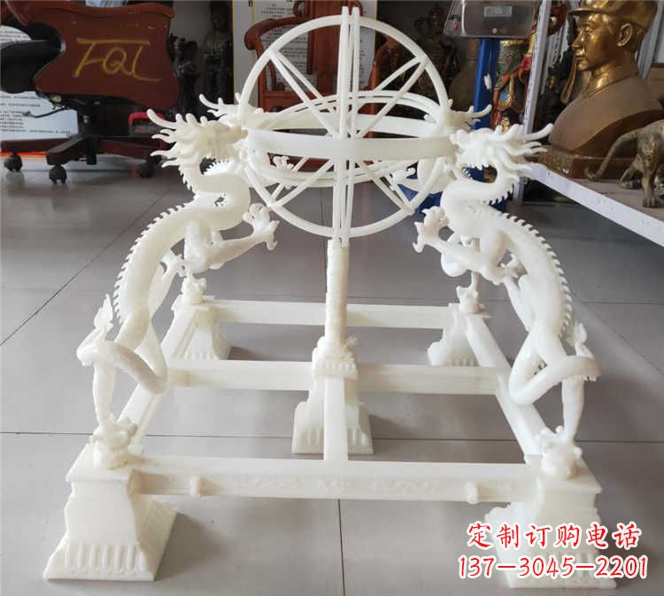 内江汉白玉浑天仪景观雕塑摆件