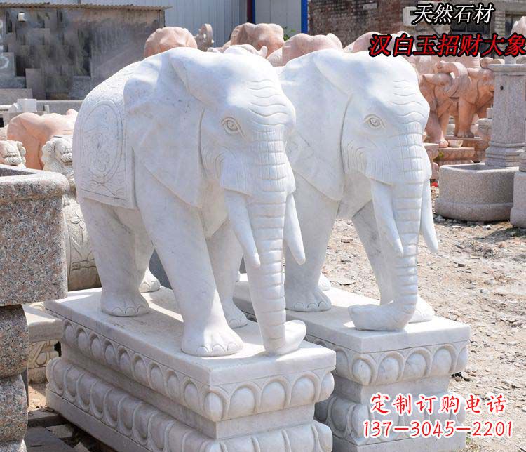 内江汉白玉大象雕塑由中领雕塑定制,是一款华丽…