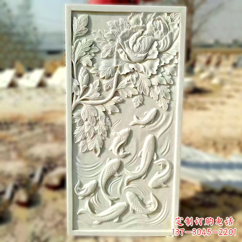 内江汉白玉鲤鱼浮雕,精美彰显睿智之美