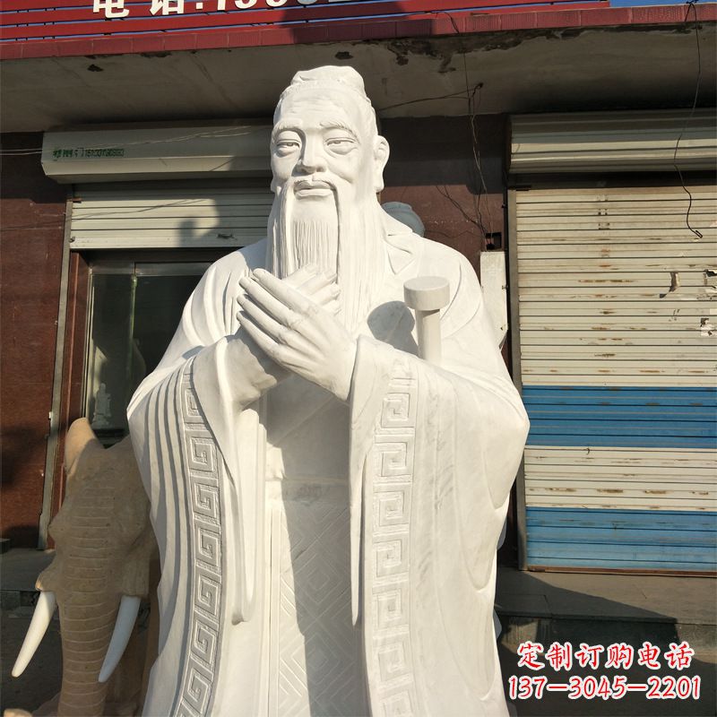 内江汉白玉孔子雕像