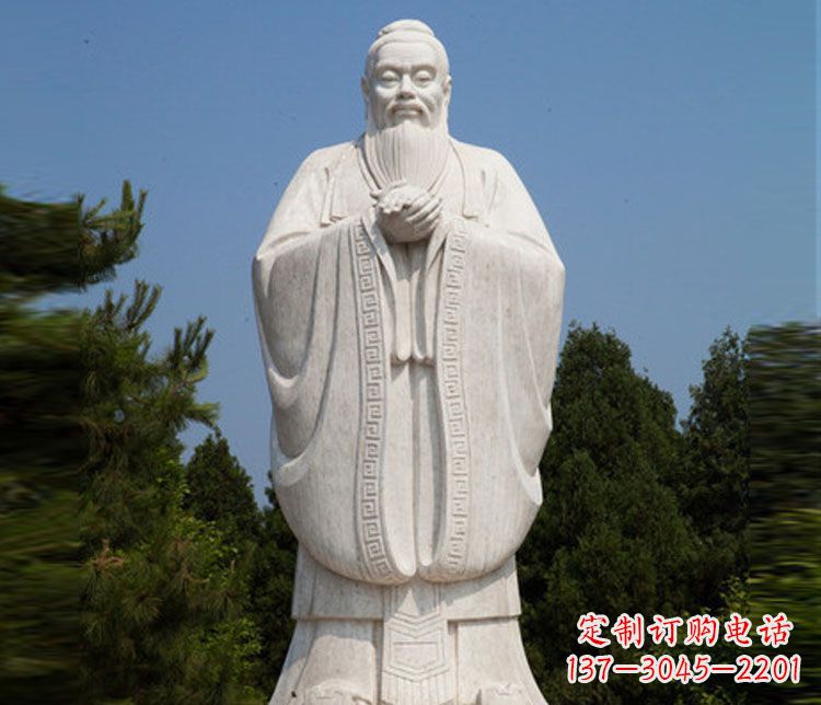 内江汉白玉孔子校园古代名人石雕
