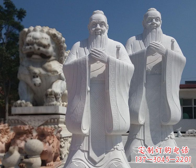 内江汉白玉孔子校园古代名人石雕_1