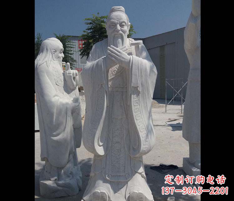 内江汉白玉孔子校园古代名人石雕_2