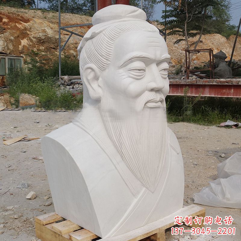 内江中领雕塑,高级工艺汉白玉孔子胸像