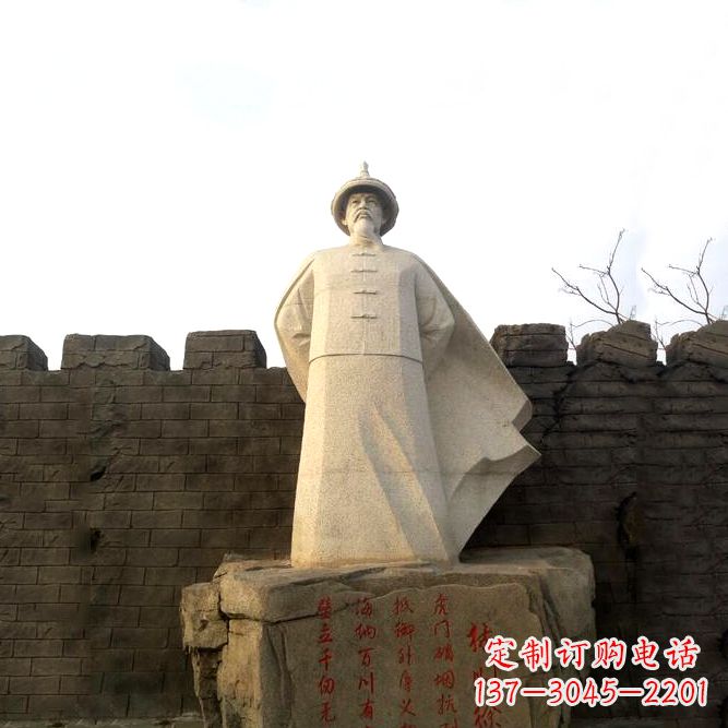 内江汉白玉林则徐石雕像——刻画历史传奇的传世绝唱