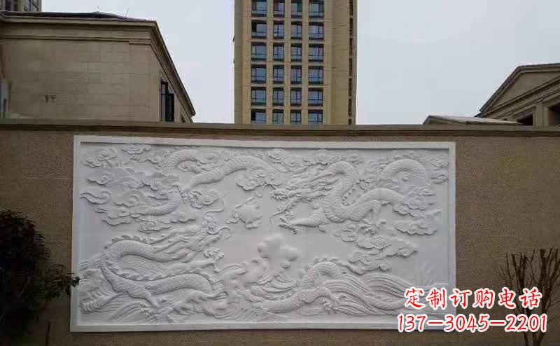 内江汉白玉高端龙浮雕影壁石雕