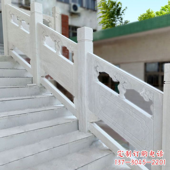 内江高雅精致的汉白玉楼梯石雕栏杆