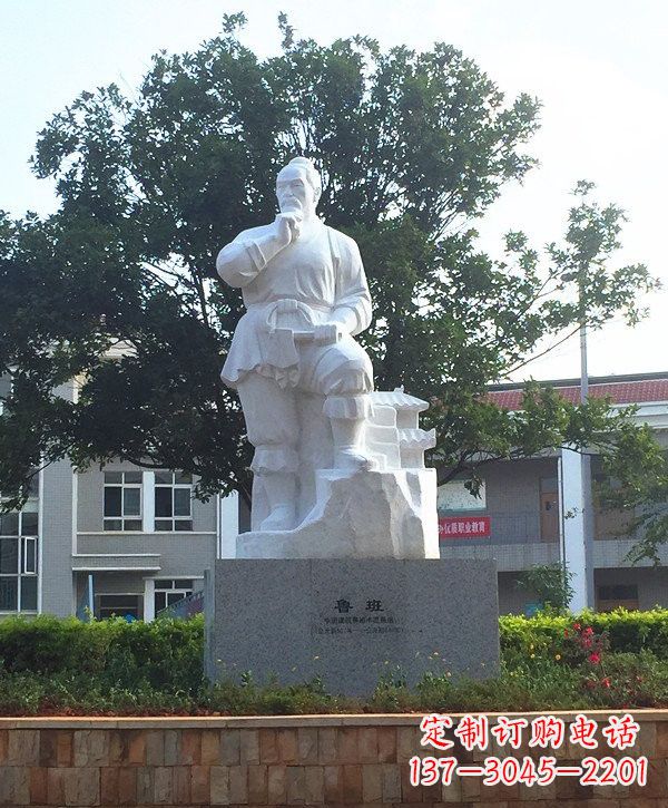 内江中领雕塑精美鲁班雕像