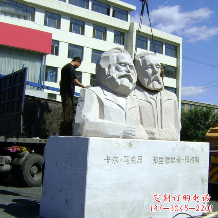 内江汉白玉马克思与恩格斯雕塑--让爱情延续