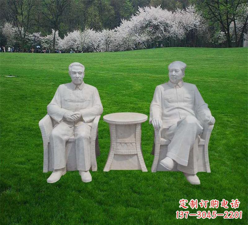 内江以伟大领袖毛泽东形象表达英雄气概!