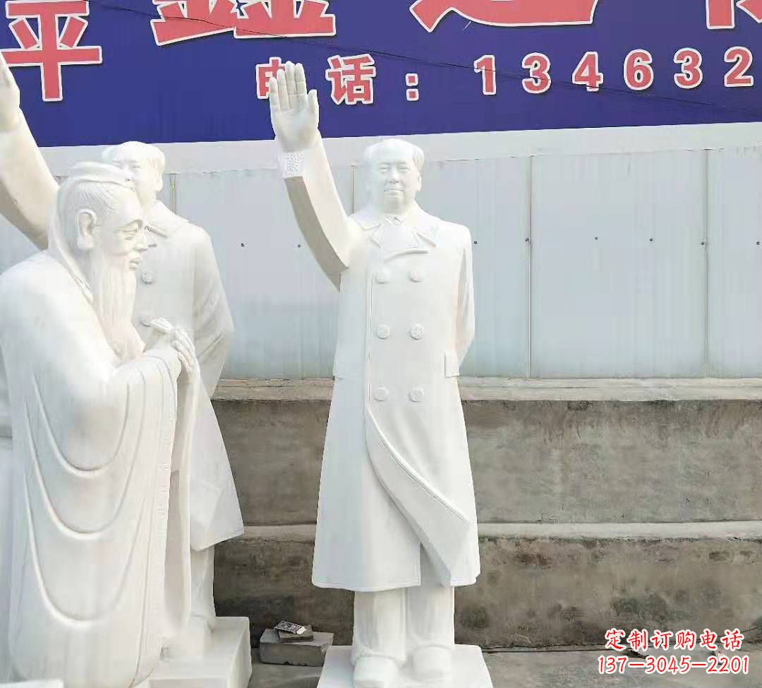 内江中领雕塑:主席石雕,刻画你的荣耀