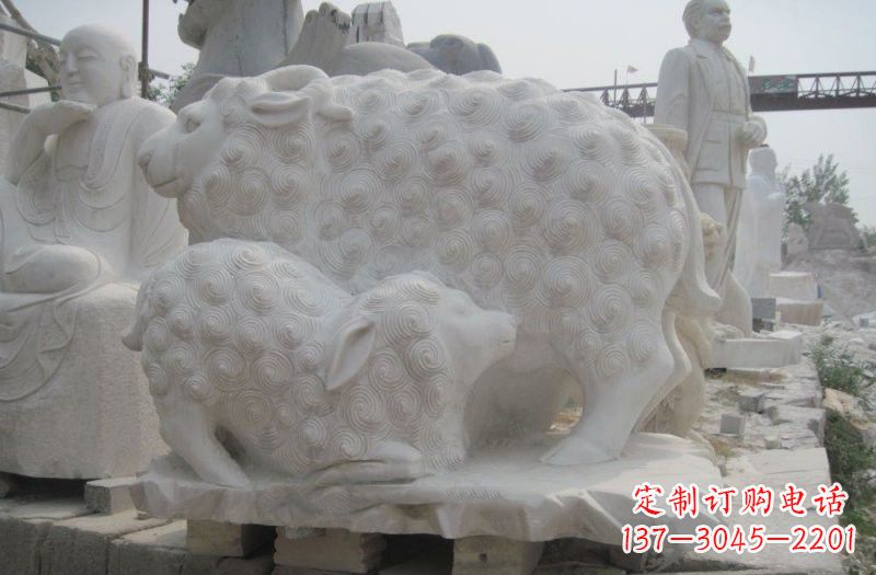 内江中领雕塑：绵羊雕塑，汉白玉精美手工制作