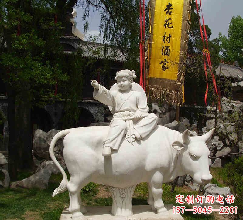 内江汉白玉牧童雕塑,艺术品精美优雅
