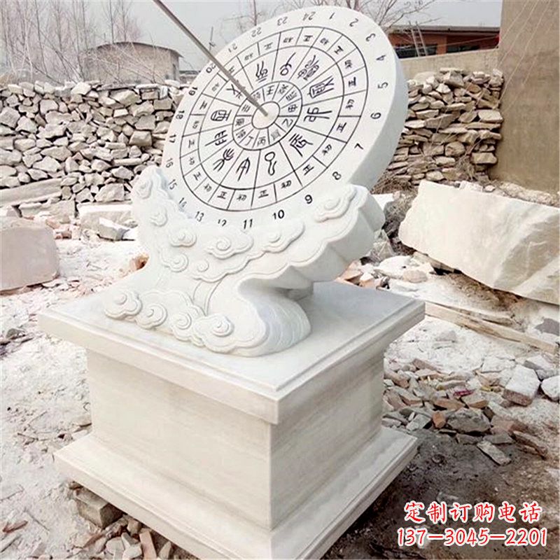 内江汉白玉古典日晷雕塑