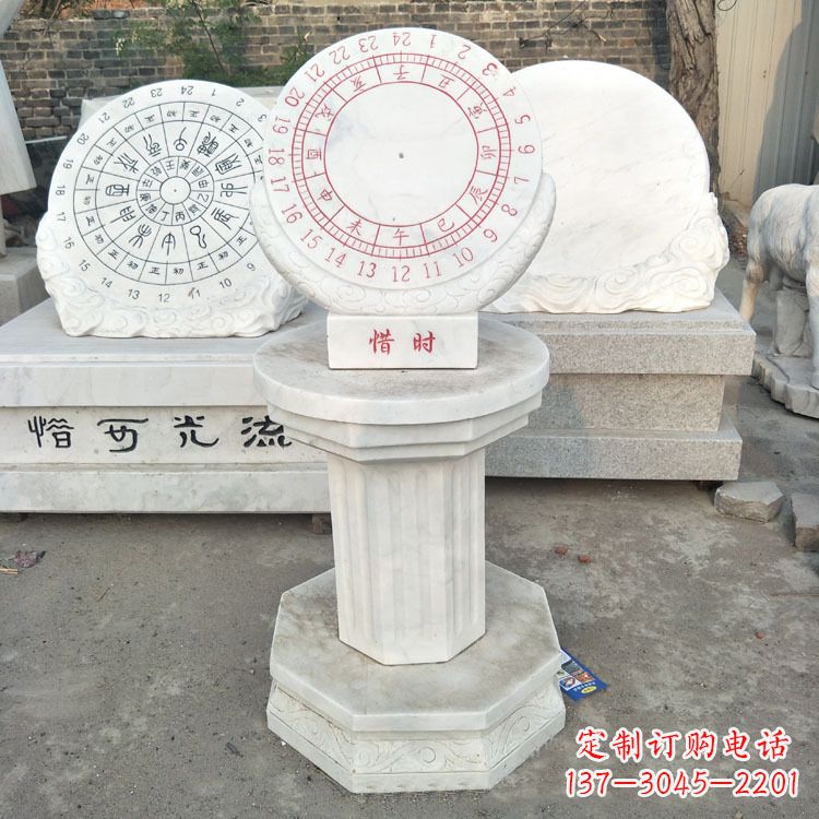 内江汉白玉日晷雕塑摆件,深层古韵厚重
