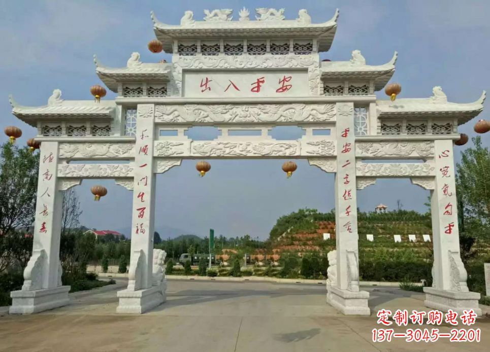 内江汉白玉三门石牌坊雕塑1