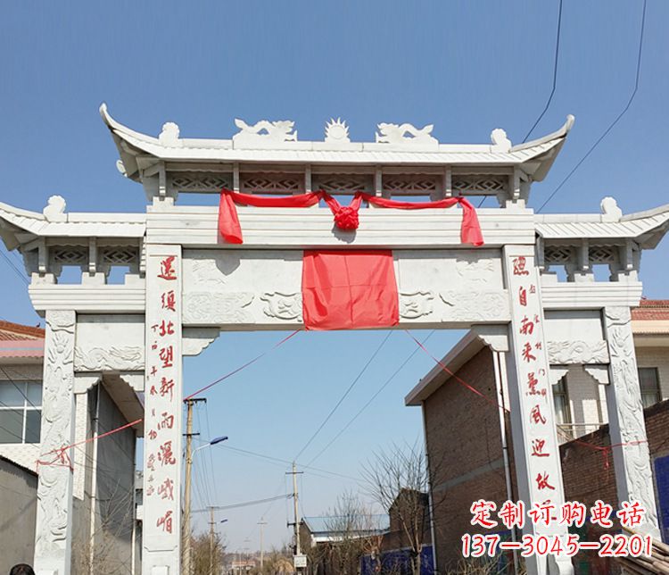 内江汉白玉三门石牌坊石雕