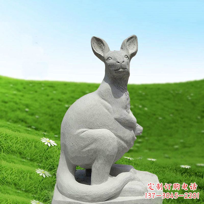 内江汉白玉石雕袋鼠