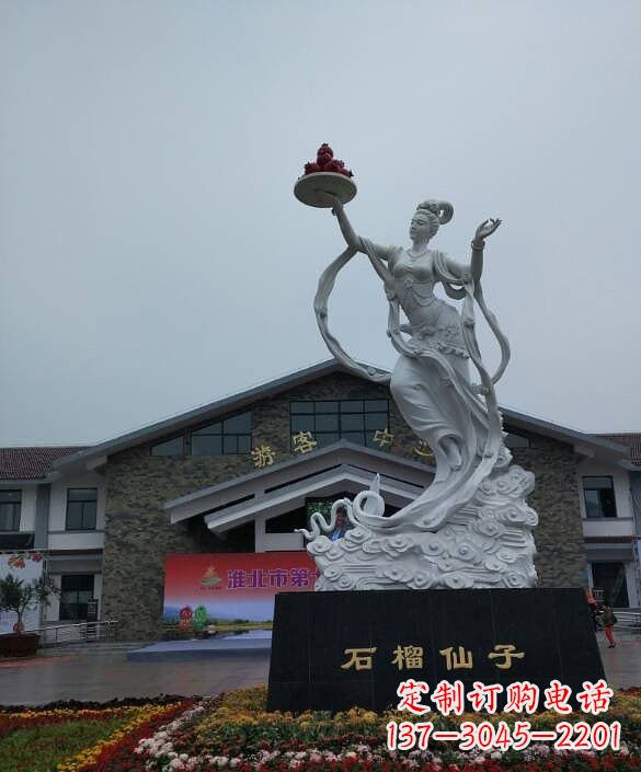 内江中领雕塑:传承石榴仙子雕塑