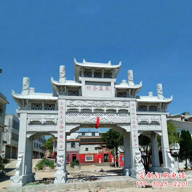 内江汉白玉寺院石牌坊