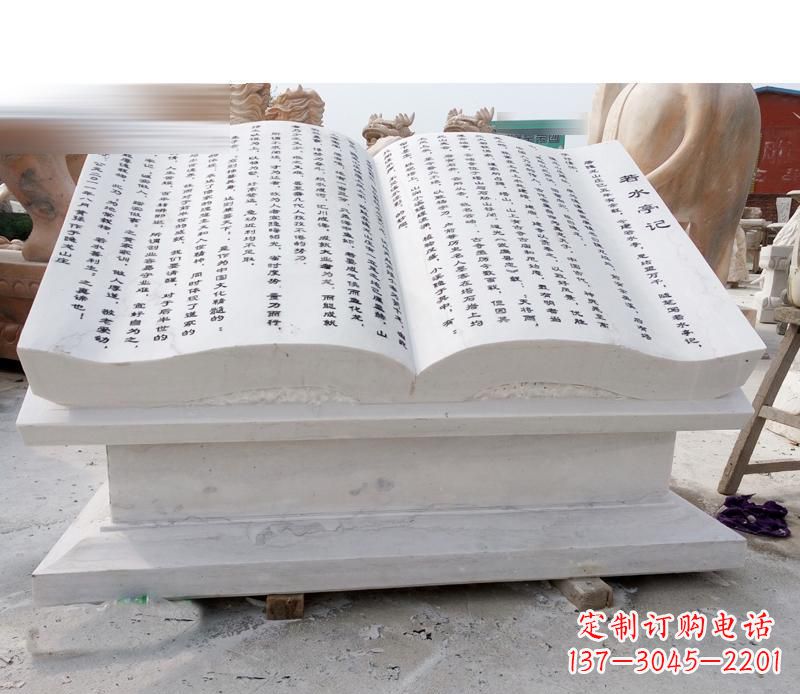 内江书籍雕塑,展现文化精神