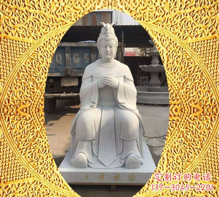 内江中领雕塑汉白玉神像雕塑