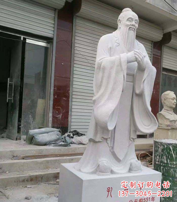 内江古典传承,庄严的孔子石雕