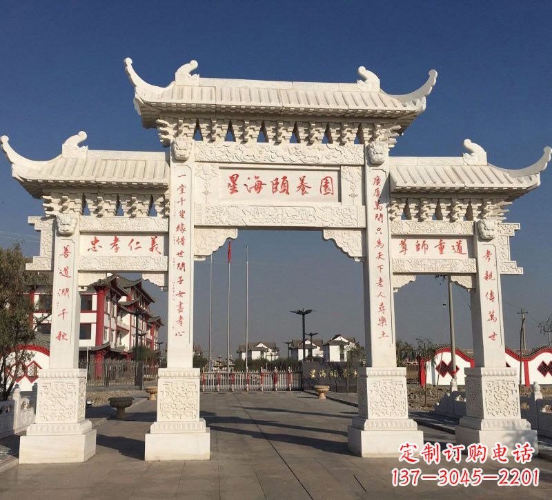 内江汉白玉小区牌坊雕塑:让家园更加美丽