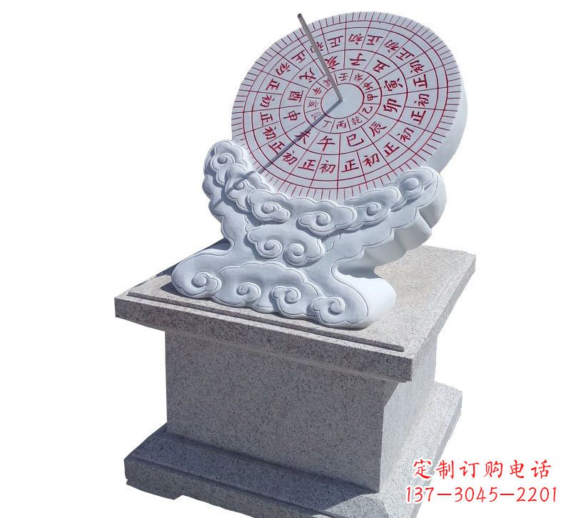 内江汉白玉校园日晷