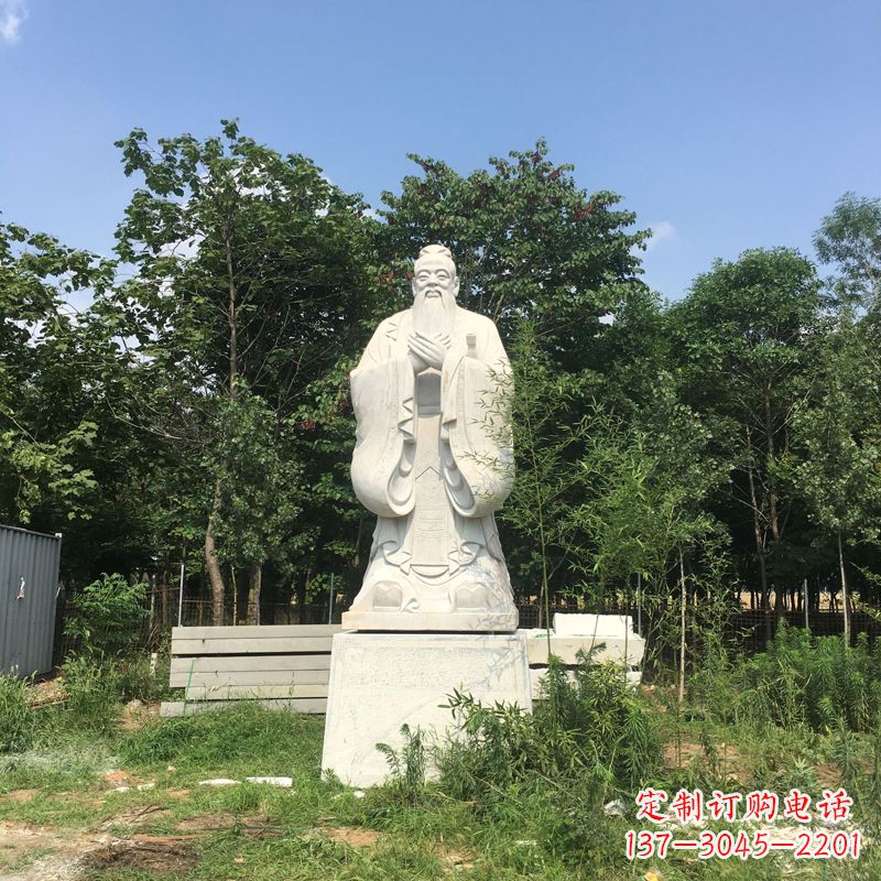内江汉白玉校园园林孔子石雕像