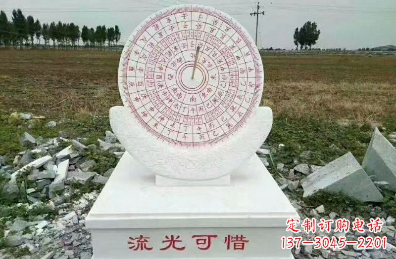 内江汉白玉校园日晷雕塑,给你一份温暖的回忆