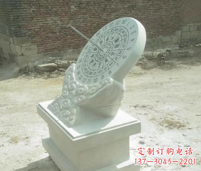 内江精美绝伦的汉白玉日晷石雕